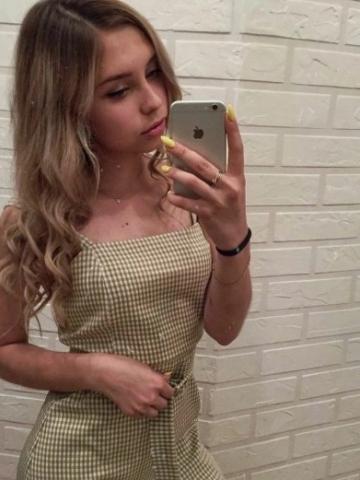 Анкета проститутки Диана, 22 года